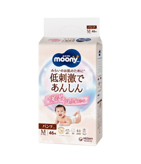 Moony diapers *Natural* Organic Cotton Medium size (6-11kg) (13-24  lbs) 46 count